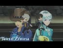 テイルズ アイテム縛りで全部やります #3 #テイルズオブゼスティリア #Vtuber #バ美肉 】