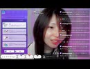 大阪旅行の思い出＆ガーティックフォンとは