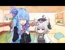 ことのはさんちの日常『お腹撫でさせて』編【えーあいぼいす劇場】