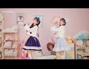 【可心喵x毛巾】MOTTAI