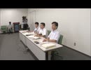 第三者委員会はいじめを不登校の原因とは認めず　久留米市の当時小学４年生がいじめ被害を訴え不登校になった問題で