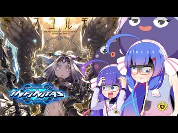 【beatmaniaIIDX】台パンしないとクリアできないらしい【音街ウナ実況】