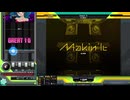 Makin' It(SPH)の自己満リズム確認動画