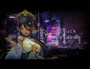 Electric Stoat - Data Soul