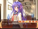 なでしこ～朱色のらせん～ #3