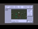 時の標 フィールドBGM