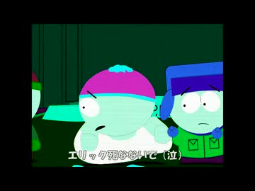 どうにか死なないで！