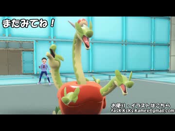 【ポケモンSV】「き」で始まる技だけ使ってランダムマッチ！part5