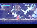 【LOST EPIC】 #58