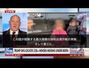 人身売買