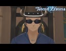テイルズ アイテム縛りで全部やります #4 #テイルズオブゼスティリア #Vtuber #バ美肉 】