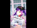 常闇トワ「ラストダンス」#shorts 【MMD】【ホロライブ】‪                                     @TokoyamiTowa ​
