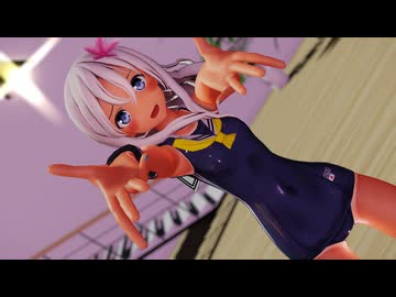 【MMD艦これ】侵蝕／EROSION【呂500】進水日は明後日（9/22）ですって！