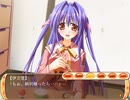 なでしこ～朱色のらせん～ #5