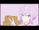 進捗が悪魔で悪夢９割の雑談したい【VOICEROID雑談】