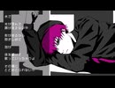 【UTAUカバー】デフォルメ【唄音ウタ(デフォ子)︎︎♂】