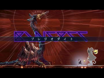 [ゆっくり実況]　しゃどらび　その65