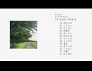 【XFD】natsu 1st Album「in your diary」
