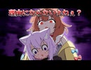 ころさんの圧に完全敗北してしまうおかゆ【ホロライブ手描き切り抜き/戌神ころね/猫又おかゆ】