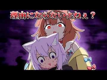 ころさんの圧に完全敗北してしまうおかゆ【ホロライブ手描き切り抜き/戌神ころね/猫又おかゆ】
