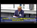 カールドーフさんが議会で語った衝撃の証言　水銀.....それは鉛やタバコの煙と並ぶ神経毒で、体に入れば入るほど危険が積み重なる毒性物質。そんな物を「ワクチンに入れたままにする理由」が、今問われてます。