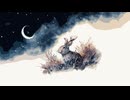 Jackalope / 井戸のくじら feat. 巡音ルカ