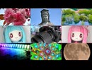 【フォトウォーク祭2025】Z50IIと初心者と12のスポット