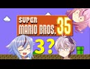 第３戦？　ニンテンドーダイレクト前には完成させたかった【ヒメミコ実況】