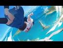 真夏の裏側 / 知声