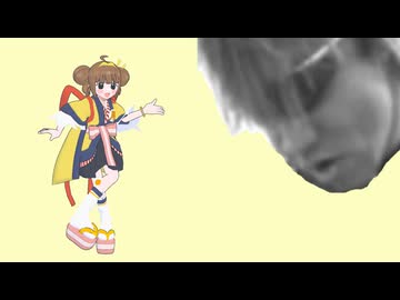 いまだけ冷えた飯食べ美