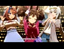 【イナリワン】うまぴょい伝説【ウマ娘】