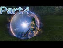 【ファイアーエムブレム無双】【リョナ】【リン】攻撃を食らう直前に最初からやり直そうとするも・・・ Part４
