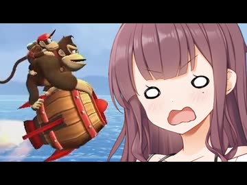 ナツキーコングリターンズ！#10