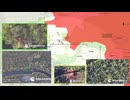 ロシア ウクライナ戦争 前線からの報告 2025.09.19 「マスター戦況図」