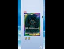 【ポケポケ】双天の守護者！リーリエとソルガレオEXを狙え！その15 shorts【ポケモンカードポケット】