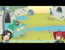 [DONUT COUNTY]VOICEPEAKテトとフリモメンがゲームするらしいです4