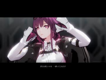 【カメラ配布】【崩スタMMD】G4L【カフカ】