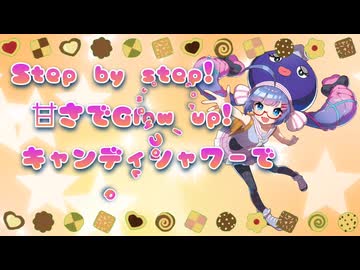 【SEW投稿祭】チョコチョコ☆ラリパッパ【フードコートゾーン】