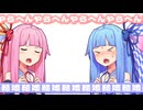 今日の最下位は…おうし座！