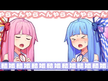 今日の最下位は…おうし座！