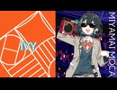 【宮舞モカ 1・2】アイヴイ（初星学園・学マス）【SynthV 2 カバー】