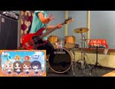 【Bass Cover】「Let's GO!! ICHI-NO-NI!!」初星学園/1年2組【ベースで弾いてみた】