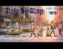 09 カラダゴト 8 BEAT