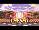 【ブルーアーカイブ】まったりブルアカ【9/16 大決戦 ケセド 振動 TORMENT 本番 39922561】