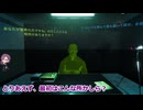 鷺沢文香の言葉遊びその6～ドキドキai尋問ゲーム