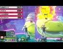 ヒロアカUR お手製手投げ式花火