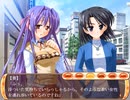 なでしこ～朱色のらせん～ #10