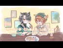 【一緒にﾄﾞｩｯﾊﾞﾀﾞ！】Where shall we go? / めろくる【志紀・はるのねおき】