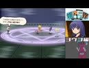 「新約・帽子世界」94・収録【ヨウコ編】