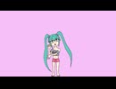 ミクの冒険 [初音ミク] [ボーカロオリジナル曲]